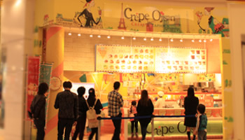 イベント