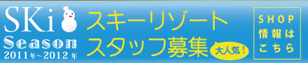 docomo cm